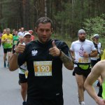 Fot. Wojciech Piepiorka/Weekend FM