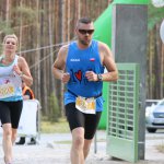 Fot. Wojciech Piepiorka/Weekend FM