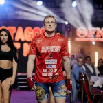 fot. Bartek Zakrzewski/Weekend FM