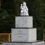 fot. Wojciech Piepiorka