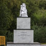 fot. Wojciech Piepiorka